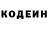 Героин VHQ Floyd McKenzie