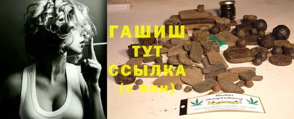 COCAINE Баксан