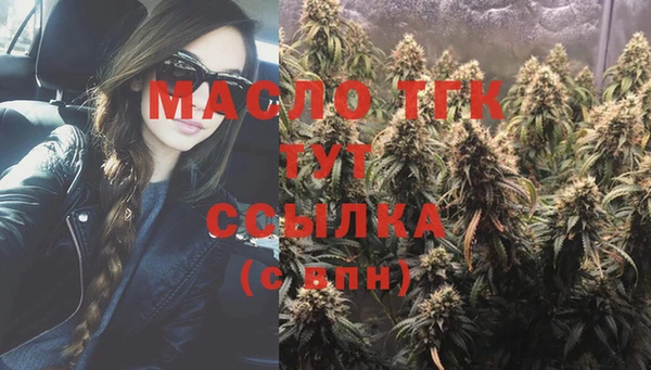 ALPHA-PVP Покров