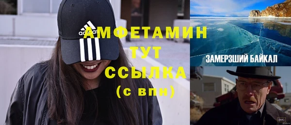 мескалин Покачи