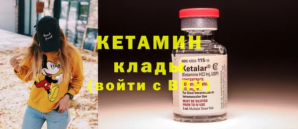 кокс Белоозёрский