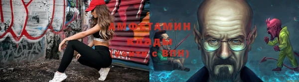 героин Каменск-Шахтинский