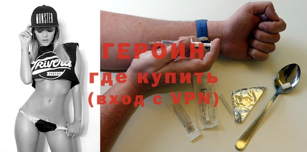 кокс Белоозёрский