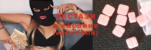 кокс Белоозёрский