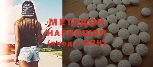ALPHA-PVP Покров