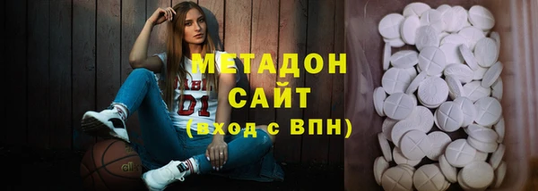 mdpv Беломорск
