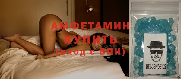 кокс Белоозёрский