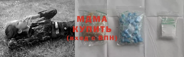 mdpv Беломорск