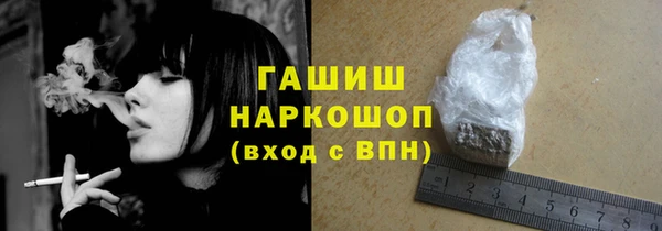 mdpv Беломорск