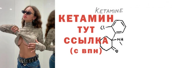 кокс Белоозёрский