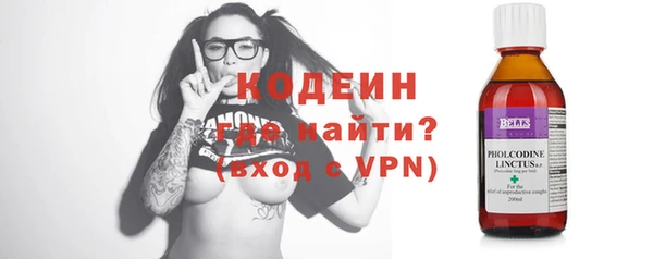 кокс Белоозёрский