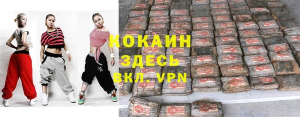 mdpv Беломорск