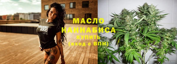 mdpv Беломорск