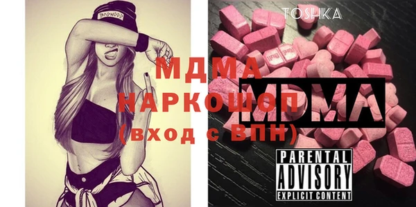 кокс Белоозёрский