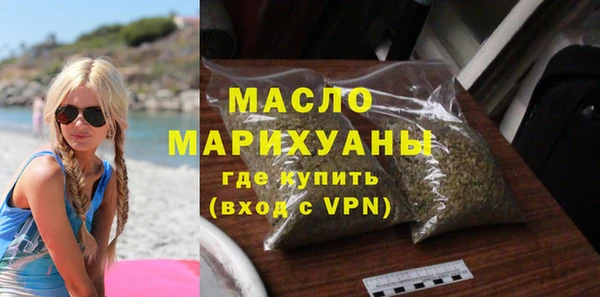 мескалин Покачи
