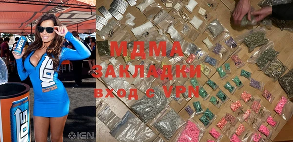 кокс Белоозёрский