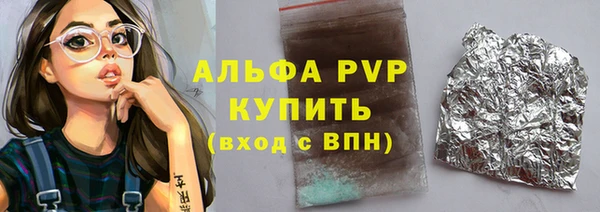 кокаин перу Балабаново