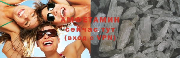 mdpv Беломорск